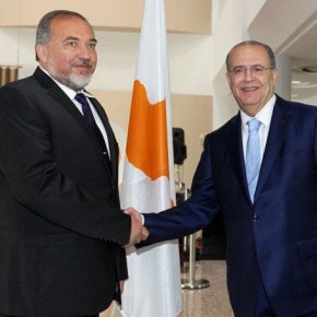 Το Ισραήλ κάλεσε την Τουρκία να σεβαστεί την ΑΟΖ&nbsp;Κύπρου