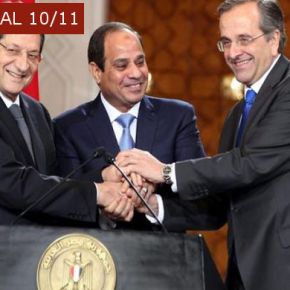 Όλοι Έλληνες απέναντι στους&nbsp;Τούρκους!