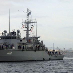 Άσκηση ναρκοπολέμου ξεκινά στο Ιόνιο (Συμμετέχει και η Τουρκία&nbsp;!!!)