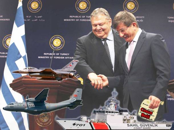 Karagiozoglu---Hondrozelos909