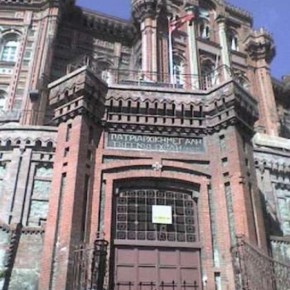 Μεγάλη του Γένους Σχολή – 560 χρόνια ζωής και&nbsp;εκπαίδευσης