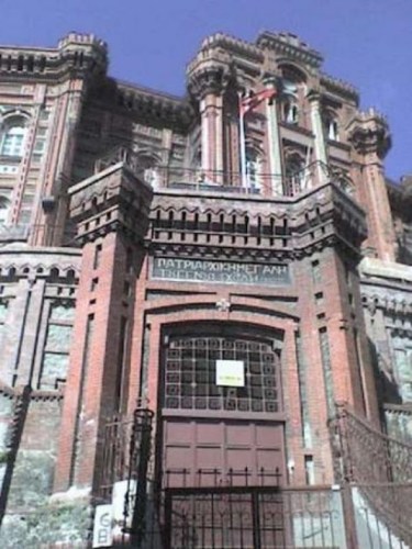 MEGALHTOYGENOYSSXOLI