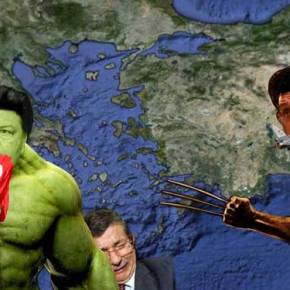 «Τι τα Θέλουμε τα όπλα»; όταν μας κυβερνουν οι Σαμαράς-Βενιζέλος;