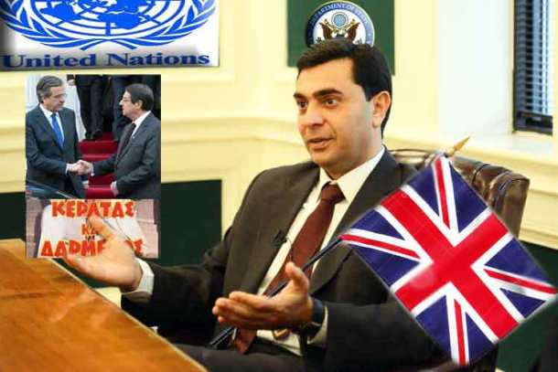 povretanous-politikous