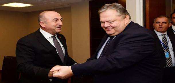 Venizelos-Tsavousoglou