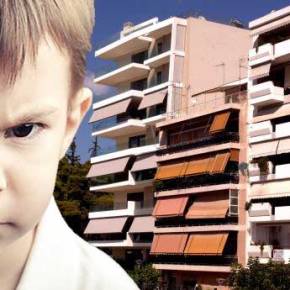 Τα παιδιά με ακίνητα στο όνομά τους πρέπει να αποκτήσουν δικούς τους κωδικούς πρόσβασης στο&nbsp;TAXISnet