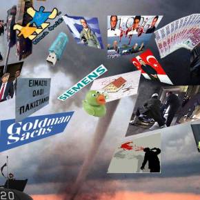 Οταν «σπέρνεις ανέμους»…