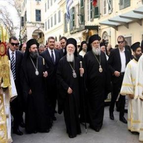 Επίτιμος δημότης Κέρκυρας ο Οικουμενικός Πατριάρχης&nbsp;Βαρθολομαίος