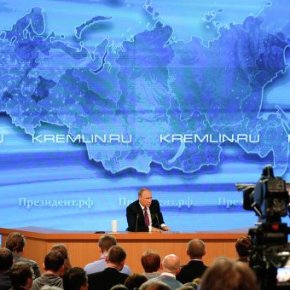 ΠΟΥΤΙΝ: ΤΟ ΤΙΜΗΜΑ ΠΟΥ ΚΑΤΑΒΑΛΟΥΜΕ ΓΙΑ ΤΗΝ ΚΡΙΜΑΙΑ ΕΙΝΑΙ ΤΟ ΟΦΕΙΛΟΜΕΝΟ ΓΙΑ ΝΑ ΠΑΡΑΜΕΙΝΟΥΜΕ ΕΝΑ ΕΘΝΟΣ ΕΝΑΣ ΠΟΛΙΤΙΣΜΟΣ ΕΝΑ&nbsp;ΚΡΑΤΟΣ