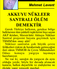 Πυρηνικός σταθμός στο Ακουγιού θα πει&nbsp;θάνατος