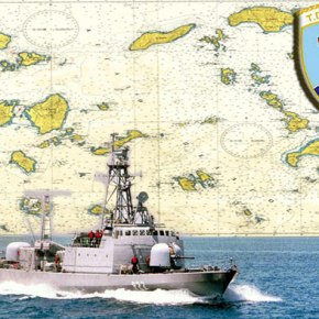 Επιχειρησιακή εκπαίδευση του Στόλου στο Αιγαίο – Με τροπολογία του ΥΠΕΘΑ συνεχίζονται οι εργασίες των ναυπηγείων Ελευσίνας – Πλήρης επιβεβαίωση για την αποκατάσταση της πυραυλακάτου&nbsp;ΜΥΚΟΝΙΟΣ