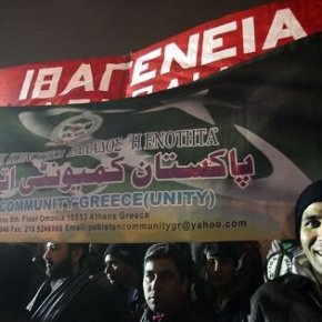 Ρατσιστική πράξη η απόδοση της ελληνικής ιθαγένειας σε&nbsp;αλλοδαπούς