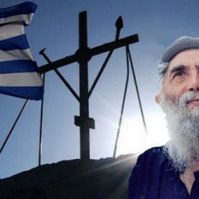 Υπέρ του γένους και της&nbsp;Πατρίδος