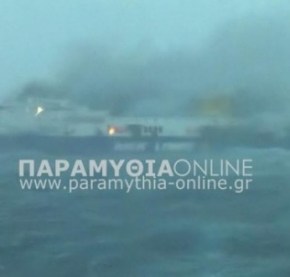Επιβάτης Norman Atlantic: Δεν μπορεί να μας σώσει κανένας. Λένε ψέματα όλοι&nbsp;(ΒΙΝΤΕΟ)