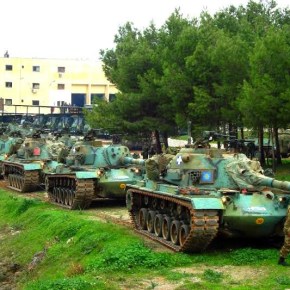 Γενική Διοικητική Επιθεώρηση της 80&nbsp;ΕΑΡΜΕΘ