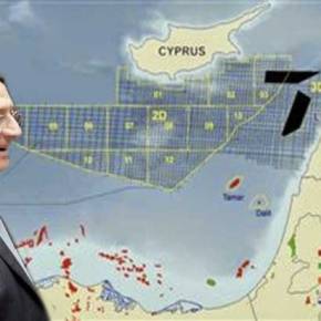 Προβληματισμένη η Λευκωσία για τις κινήσεις της Άγκυρας στην κυπριακή&nbsp;ΑΟΖ