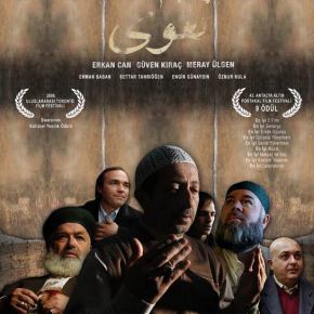 ΟΙ ΔΕΡΒΙΣΗΔΕΣ, Ο ΕΛΛΗΝΙΣΜΟΣ ΚΑΙ Ο ΝΕΟΟΘΩΜΑΝΙΣΜΟΣ ΤΟΥ&nbsp;ΕΡΝΤΟΓΑΝ