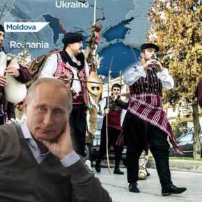 ΟΙ ΕΛΛΗΝΟΡΘΟΔΟΞΟΙ ΓΚΑΓΚΑΟΥΖΟΙ ΖΗΤΟΥΝ ΕΝΩΣΗ ΜΕ ΤΗΝ&nbsp;ΡΩΣΙΑ