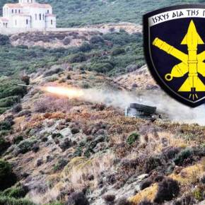 Και τo Πυροβολικό του Έβρου σε ετοιμότητα …Ομοβροντίες Πυρών και στο νερό !&nbsp;(φωτο)