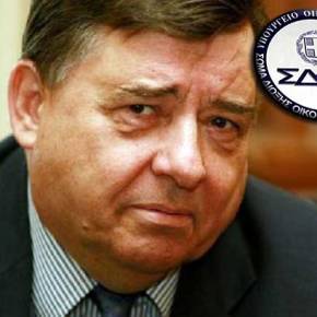 ΑΙΦΝΙΔΙΑΣΤΙΚΗ ΕΦΟΔΟΣ ΤΟΥ ΣΔΟΕ ΣΤΑ ΓΡΑΦΕΙΑ ΤΟΥ&nbsp;ΛΑ.Ο.Σ!