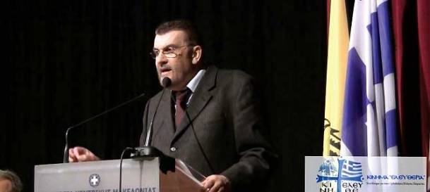 AAA_Νίκος+Χειλαδάκης+–+Η+Νέα+Τουρκία+και+οι+Ελληνικές+Ψευδαισθήσεις