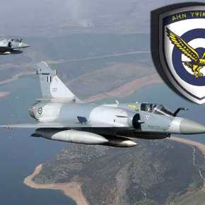 Καμαρώστε τα Mirage 2000-5 που κυριαρχούν στο Αιγαίο (video)&nbsp;Αφιέρωμα!