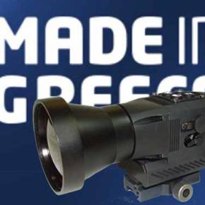 Επιτυχημένη εξαγωγή ελληνικών θερμικών&nbsp;καμερών