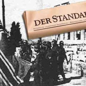 ΟΤΑΝ ΟΙ ΑΥΣΤΡΙΑΚΟΙ ΕΜΦΑΝΙΖΟΝΤΑΙ ΜΕ ΠΙΟ ΕΛΛΗΝΙΚΗ ΣΥΝΕΙΔΗΣΗ ΑΠΟ ΤΗΝ ΚΥΒΕΡΝΗΣΗ&nbsp;ΣΑΜΑΡΑ