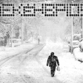 Πολικά καιρικά συστήματα θα εισχωρήσουν στην Ελλάδα από τις 11-12&nbsp;Δεκεμβρίου!