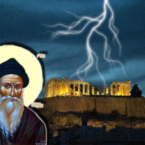 Συγκλονιστική πρόρρηση του Αγίου Πορφύριου από το 1991 για την σημερινή ανώμαλη&nbsp;εποχή
