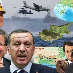 «Πληθαίνουν τα Σημάδια!»