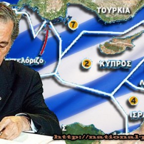 Η κληρονομιά ενός&nbsp;Ελληνα