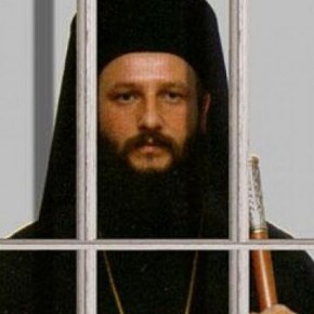 Φυλακισμένος Αρχιεπίσκοπος στα Σκόπια επειδή φώναξε «η Μακεδονία είναι ελληνική» – Απειλούν τη ζωή&nbsp;του