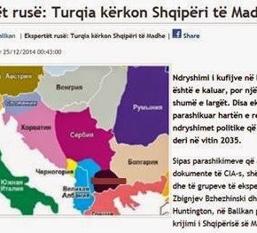Ρωσικές ΄προβλέψεις’: Η Τουρκία επιδιώκει τη Μεγάλη&nbsp;Αλβανία