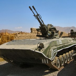 Αντιαποβατικές πατέντες με συνδυασμό ΒΜΡ-1 και Zυ-23 στα νησιά!Δοκιμάστηκαν και μπαινουν σε&nbsp;χρήση