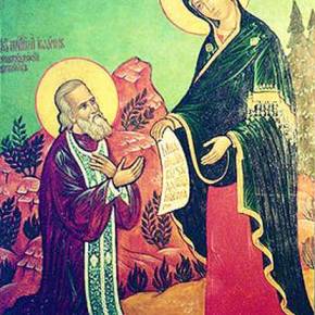 Αδέλφια Έλληνες, Τούτες τις Δύσκολες Στιγμές για την Πατρίδα ας Στραφούμε στην Παναγιά μας με Ταπείνωση… Η Ελπίδα στη Μητέρα όλων&nbsp;μας…