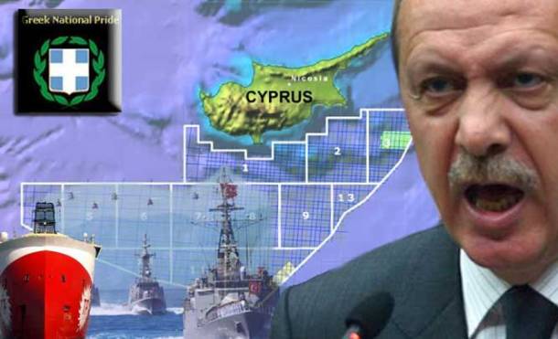 κυπριακή_ΑΟΖ_Tourkoi