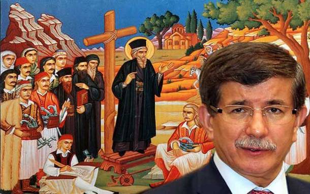 Ο-ΑΓΙΟΣ-ΚΟΣΜΑΣ-___-AGARINOI