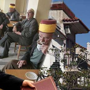 Ο Μεχμέτ και η μειονότητα εις την&nbsp;Θράκη