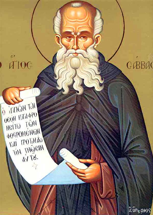 Ο-ΟΣΙΟΣ-ΣΑΒΒΑΣ-ο-Ηγιασμένος