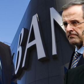 ΤΟ ΤΡΙΔΥΜΟ ΤΟΥ ΕΛΛΗΝΙΚΟΥ&nbsp;ΟΛΕΘΡΟΥ