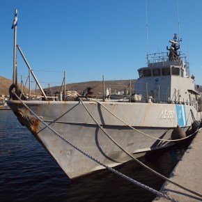 Δωρεά επισκευής 2 σκαφών του&nbsp;ΛΣ