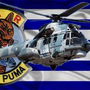 Ποιοι είναι οι άνθρωποι της «384 ΜΕΔ» που έσωσαν την τιμή της Ελλάδας !&nbsp;(video)