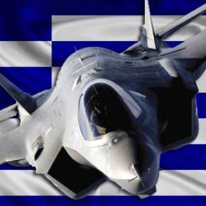 Εαν ποτέ προμηθευτεί η Ελλάδα το F-35 θα το στέλνει στην Τουρκία για&nbsp;συντήρηση