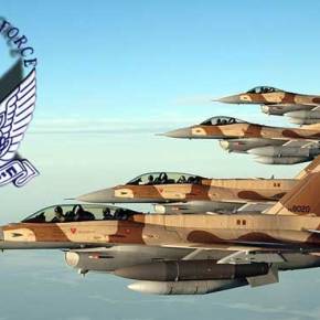 Kανείς δεν θα ήθελε αντίπαλο την Ισραηλινή Πολεμική&nbsp;Αεροπορία