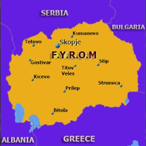 Με φόρο 25% τα Σκόπια επαρχία της&nbsp;Μακεδονίας