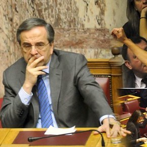 Boυλή: Όταν ο φακός τους πιάνει στα πράσα-Φωτογραφίες.