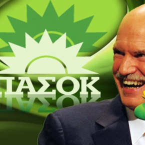 Ποια ονόματα «παίζουν» στο κόμμα του πρώην αρχηγού του ΠΑΣΟΚ – Σίγουρη για την… αποτυχία η οικογένειά του: “Αρμόζει σε έναν Παπανδρέου να πάρει&nbsp;5%;”