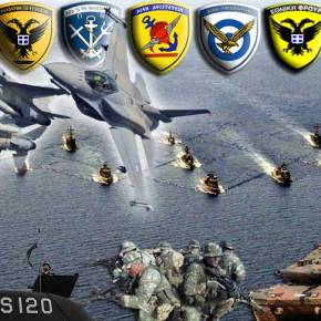 Πιεστικά Διλήμματα για την Εθνική&nbsp;Άμυνα