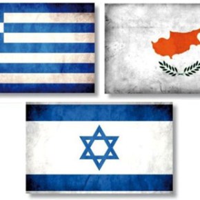 Guardian: Ελλάδα, Ισραήλ, Κύπρος, για τον αγωγό στην&nbsp;ΕΕ